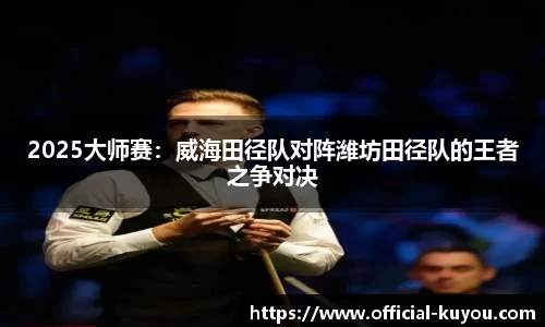 九州酷游登录入口