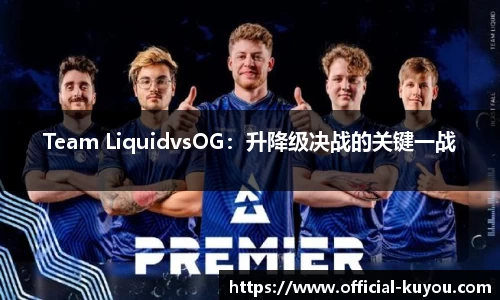 九州酷游官方网站