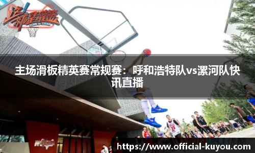 九州酷游平台