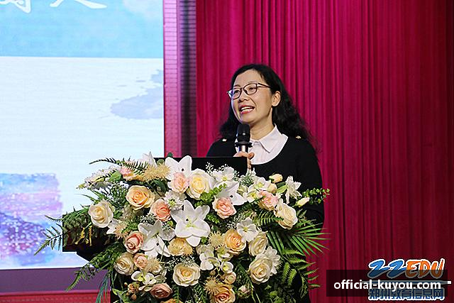 解读九州酷游